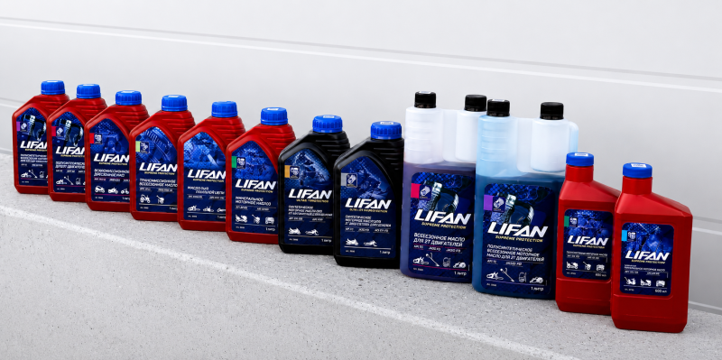Комплект МАСЛА LIFAN для витрины