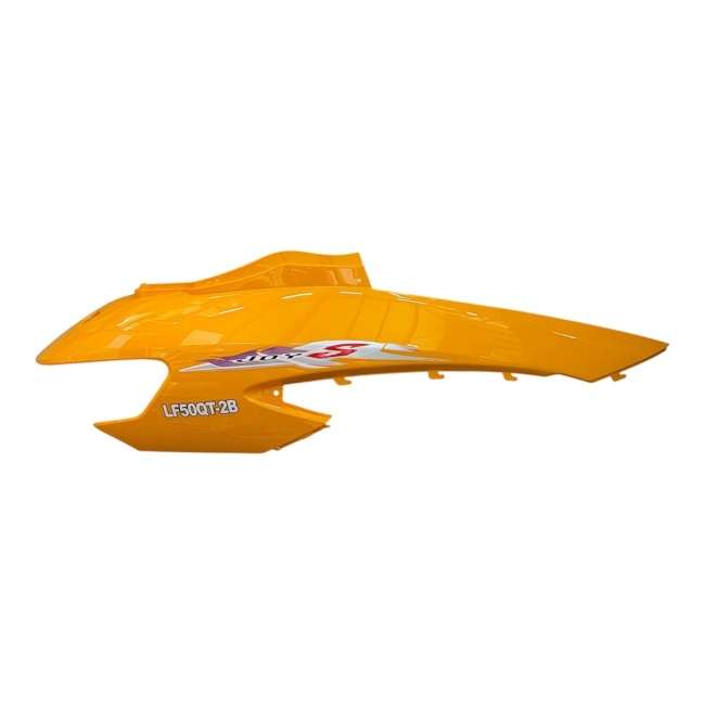 Облицовка задняя правая LF50QT-2B (желтая)
